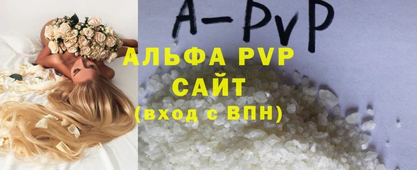 MDMA Беломорск